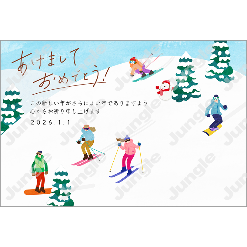 インプレス 午年賀(趣味・スポーツ10)