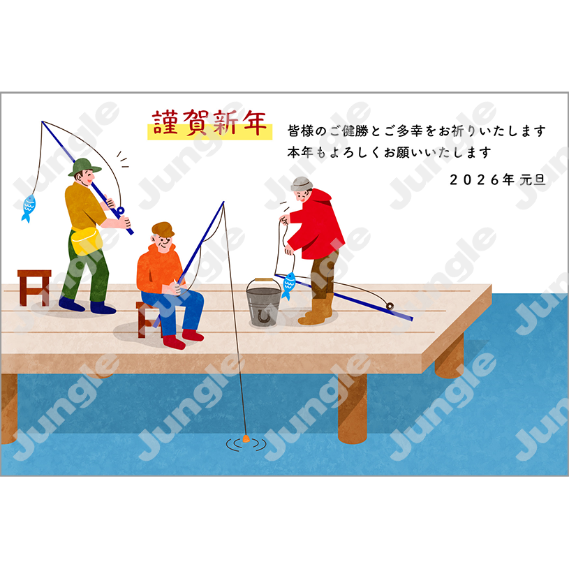 インプレス 午年賀(趣味・スポーツ12)