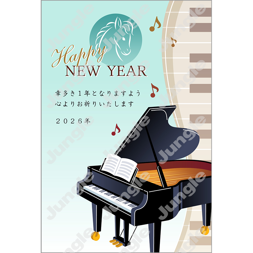 インプレス 午年賀(趣味・スポーツ15)