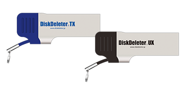 DiskDeleter KIT
