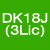 Diskeeper 18J(3ライセンス) Diskeeper 18J(3ライセンス)