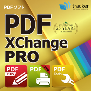 PDF-XChange Editor PRO