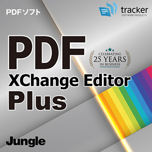PDF-XChange Editor