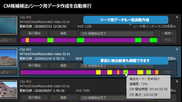 Tmpgenc Mpeg Smart Renderer 6 ダウンロード ジャングルストア