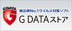 GDataストア